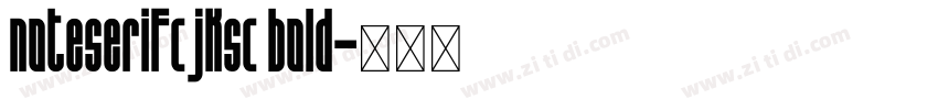 noteserifcjksc bold字体转换